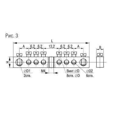 Шина нулевая 6х9мм 8/1 (8групп/крепеж по центру)