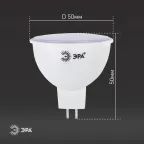 Лампа светодиодная LED 6Вт MR16 4000К GU5.3 нейтральный софит