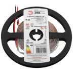                  Светодиодная лента LS2835 6-60-12-6500K-IP20-1 year-5м холодный
               