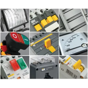 Планка 30х545 оцинкованная для ЩМП-1664