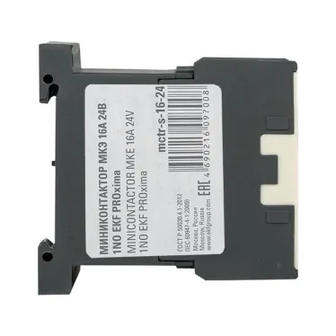 Миниконтактор МКЭ 16А 24В 1NO PROxima