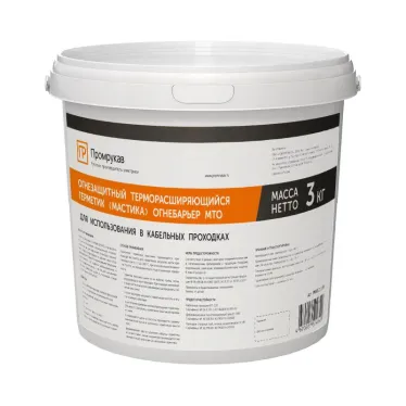 Герметик - мастика огнезащитный терморасширяющийся Огнебарьер МТО 3 кг