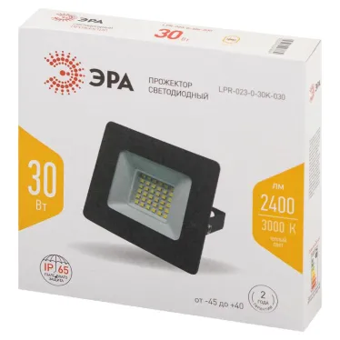 Прожектор светодиодный уличный ДО-30W LPR-023-0-30K-030 30Вт 3000K 2400Лм 103х99х23,5