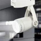 Светильник Трек GU10 ,белый TR12-GU10 WH (50/600)