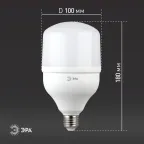Лампа светодиодная LED POWER T100-30W-6500-E27 (диод, колокол, 30 Вт, хол, E27) (20/420)