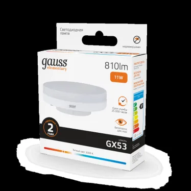 Лампа светодиодная LED 11 Вт 810 лм 3000К таблетка теплый GX53 AC 220В Elementary Gauss