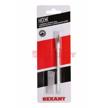 Нож с перовым лезвием, 5 запасных лезвий