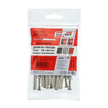 Дюбель-гвоздь 6х60 потайной бортик, полипропилен (14шт)