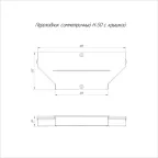 Переходник симметричный с крышкой Стандарт 500х300х50