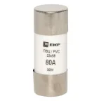 Плавкая вставка цилиндрическая ПВЦ 22х58 80А