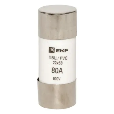 Плавкая вставка цилиндрическая ПВЦ 22х58 80А