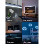 Светодиодная лента LS5050-14,4-60-12-6500K-IP20-2year-5м 12В