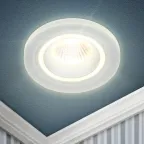 Светильник встраиваемый декоративный DK90 WH MR16/GU5.3 белый