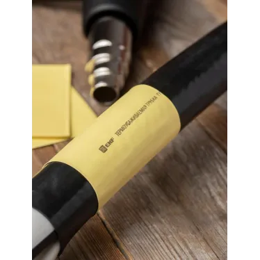 Трубка термоусаживаемая ТУТ нг 50/25 желтая рулон PROxima