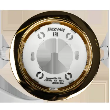 Светильник ФВО-13W встраиваемый под лампу GX53 золото