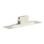 Бокс потолочный BS-BP-7 White