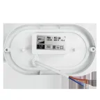 Светильник пылевлагозащищенный PBH-PC2-OA 8W 600Лм 4000K белый AC 230V/50Hz