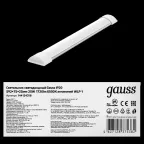 Светильник светодиодный ДПО 20 Вт 1720 лм 6500К AC 220В IP20 592х75х25мм матовый опал WLF-1 Gauss