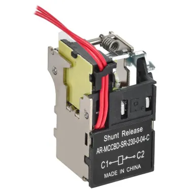 Независимый расцепитель ARMAT левый 230В AC для MCCB типоразмер G, H, I