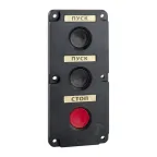 Пост кнопочный ПКЕ 112-3-У3-IP40-