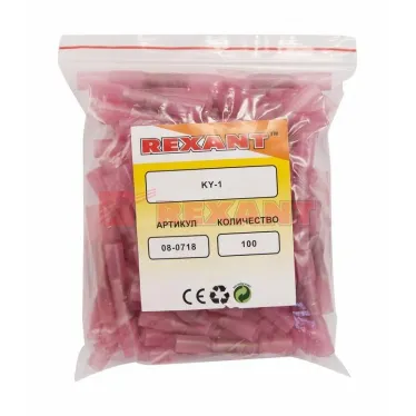 Гильза соединительная изолир термоусаживаемая L-37 мм 0.5-1 кв мм (ГСИ-т 1.0 ГСИ-т 0,5-1,0), REXANT