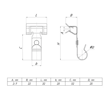 Балочный зажим 3-8мм под трубу 25мм