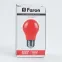 Лампа светодиодная LED 3вт Е27 красный шар