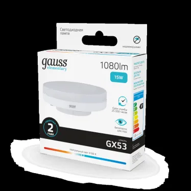 Лампа светодиодная LED 15 Вт 1080 лм 4100К таблетка нейтральный GX53 AC 220В Elementary Gauss