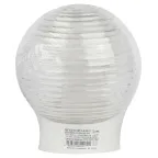 Светильник НБП 01-60-004 с наклонным основанием Гранат стекло IP20 E27 max 60Вт D150 шар