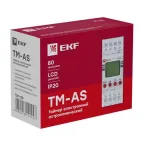 Таймер электронный астрономический TM-АS PROxima