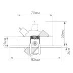 Светильник ИВО-50w G5.3 поворотный черный-хром