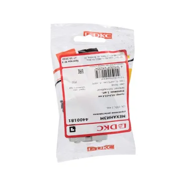 Avanti Механизм управления рольставней ''Белое облако'' 1 модульный