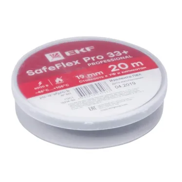 Изолента ПВХ 19мм 20м серии SafeFlex Pro 33+ черная
