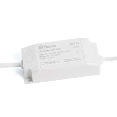 Светильник светодиодный ДВО-20w 4000К 1800Лм поворотный квадратный белый