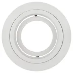 Встраиваемый светильник алюминиевый KL84 WH MR16/GU5.3 белый