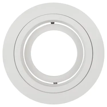 Встраиваемый светильник алюминиевый KL84 WH MR16/GU5.3 белый