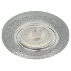 Светильник декор стекло круглое MR16,12V/220V, 50W, хром/серебряный блеск DK7 CH/SHSL