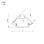 Профиль PDS45-LITE-2000 ANOD (ARL, Алюминий)