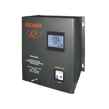 Стабилизатор СПН-13500