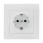Валенсия розетка 1-местная с/з 16А белая с защ. штор.