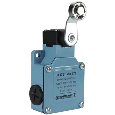 Выключатель путевой ВП 40-2123М-66 У2, рычаг со стальным роликом горизонтального срабатывания, 1з+1р, мгновенный, без сальника, IP66