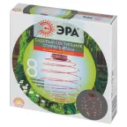 Садовый подвесной светильник Спираль на солнечной батарее, 16 см ERASF024-28