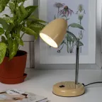 Светильник настольный N-116-Е27-40W-BG бежевый (16/96)