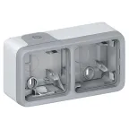 Коробка трехпостовая горизонтальная, цвет серый