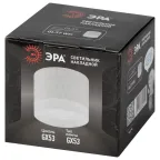 Светильник настенно-потолочный спот OL37 WH под GX53 IP20 белый