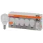 Лампа светодиодная LED 7 Вт E14 6500К 560Лм шарик 220 В (замена 60Вт) OSRAM упак 5 шт