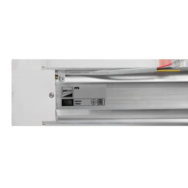 Светильник светодиодный ДПО-20w 4000K 1580Лм с выключателем