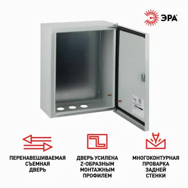 Щит металлический с монтажной панелью (360x300x175) IP54 У2 серый SIMPLE ЩМПг-03 ЭРА