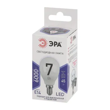 Лампа светодиодная LEDP45-7W-860-E14(диод,шар,7Вт,хол,E14)