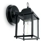 Светильник НБУ-60w вниз Е27 IP44 черный